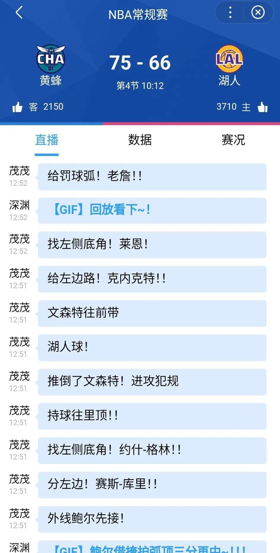黄蜂狂砍复出首战轰40分分，刷新队史纪录迎来新赛季高光！